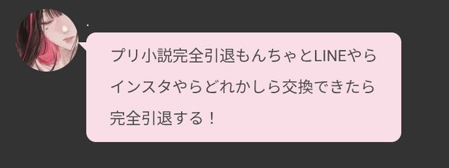 さーもん。さんの壁紙画像