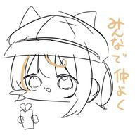 さーもん。さんのアイコン画像