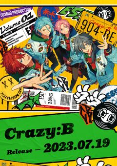 椎名ニキの妹、兄と同じ食べることが大好き