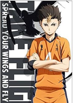 西谷夕の妹、水泳部マネージャーでした