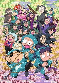 天女だけは絶対に嫌!