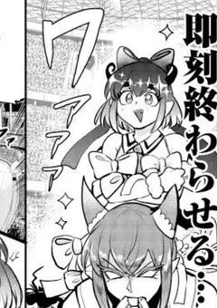 私の顔面大優勝!