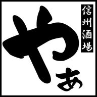 銀河さんのアイコン画像