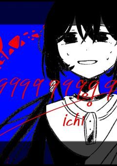 有海ほいーる売り場