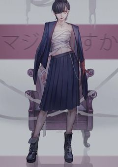 獅子原くんと転校生！