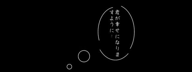 なないろ．🐈‍⬛❄️ @ 活動休止中さんの壁紙画像
