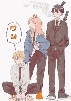 陰キャの私、陽キャに告白されました、