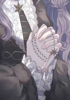 素直になれない私。