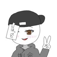 ほっぺたさんのアイコン画像