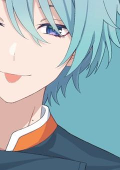 間 違 い 電 話 の 相 手 、 推 し で し た