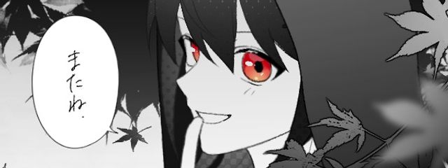 まこりおさんの壁紙画像