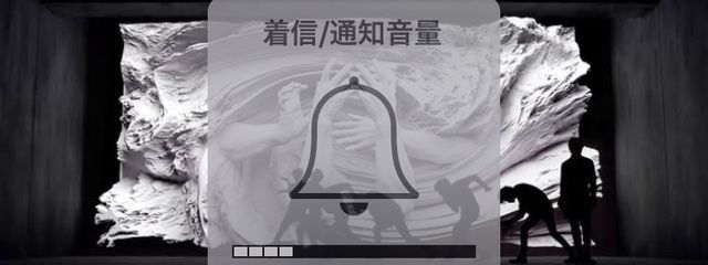 장미🥀さんの壁紙画像