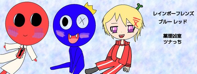 アスナさんの壁紙画像