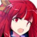 エミル