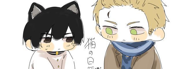 鍾(しょう)さんの壁紙画像