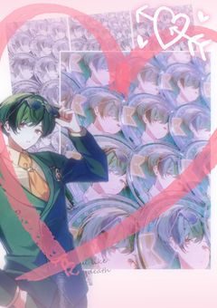  ︎︎𝕥𝕒𝕘 ⟡.·◝✩