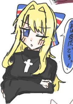 【PTuber】私の家の料理は美味いですよ♪