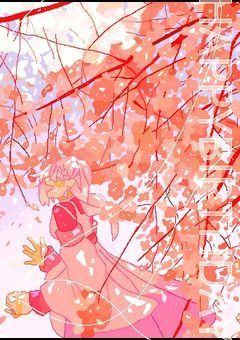 イラスト部屋