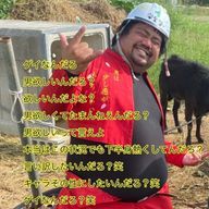 咲良儚さんのアイコン画像