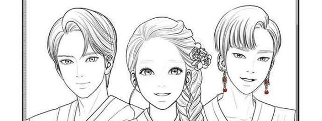 そのさんの壁紙画像