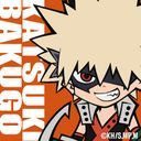 爆豪勝己