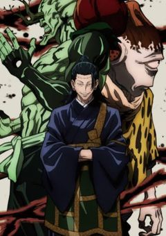 僕だよ内通者