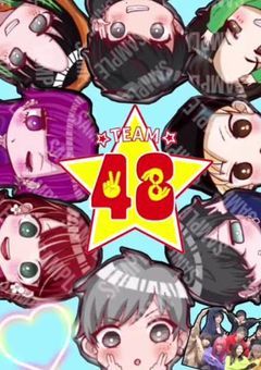 マネージャーとの禁断の恋