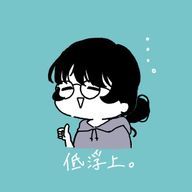 空兎さんのアイコン画像