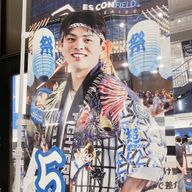 𝓡𝓮𝓷さんのアイコン画像