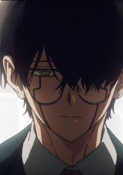 重いですお兄様