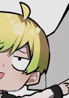 # うますぎ人間の妹 、下手すぎ人間な件 .
