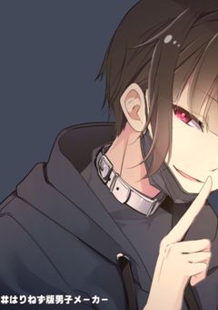 無能の俺には秘密がある