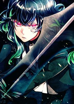 新しい執事(メイド)は真逆のバスティンの友でした