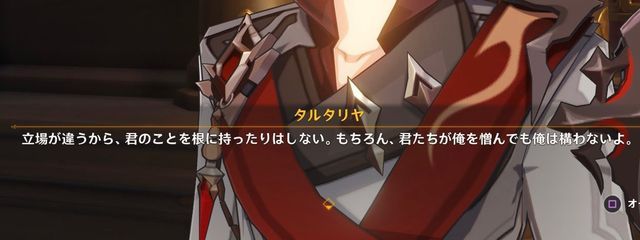 🧠🫙さんの壁紙画像