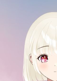 まふくんの妹はちょっぴり病みやすい。