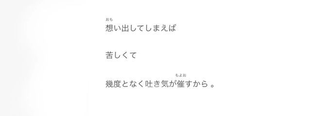 　儚 妤 ,さんの壁紙画像