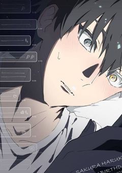 なんか人間になりました。