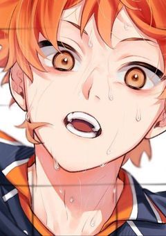 雪ヶ丘から日向と一緒