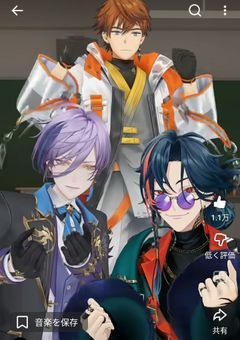 しゅがーの妄言と友募