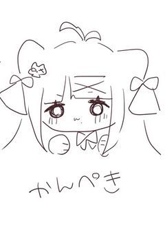 お料理大好き星来チャンネル