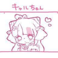 † ʚ .ねむ. ɞ †さんのアイコン画像