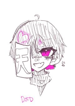 戦争屋BL短編小説集