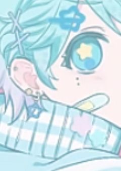 ぼくのあいぼう