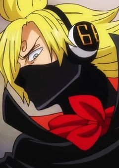 サンジくんに恋をした