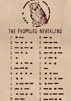 約束のネバーランド