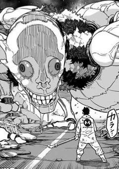 人型怪獣じゃなくて異能力者!