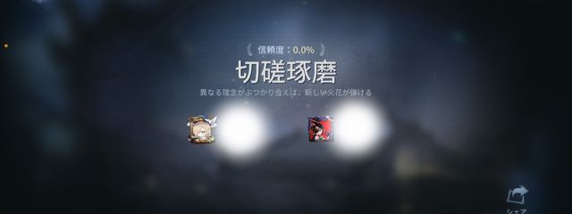 ︎ ︎ ︎ ︎ ︎早乙女 にゃるるさんの壁紙画像