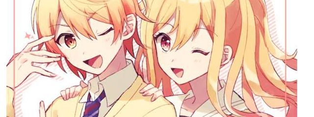 天音さんの壁紙画像