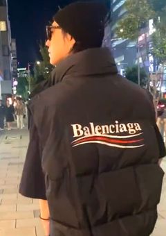 最強夫婦