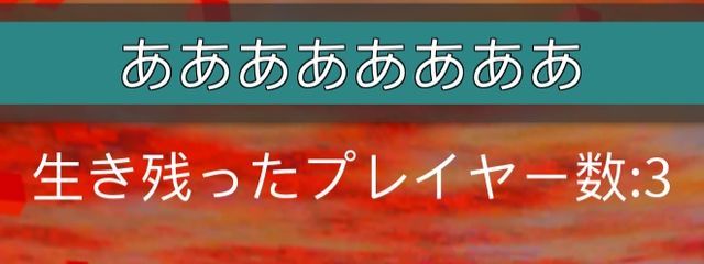うすしおポテチさんの壁紙画像